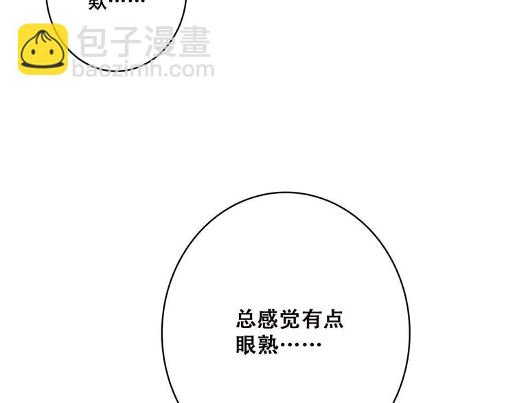 第43话（上） 你的笑容80