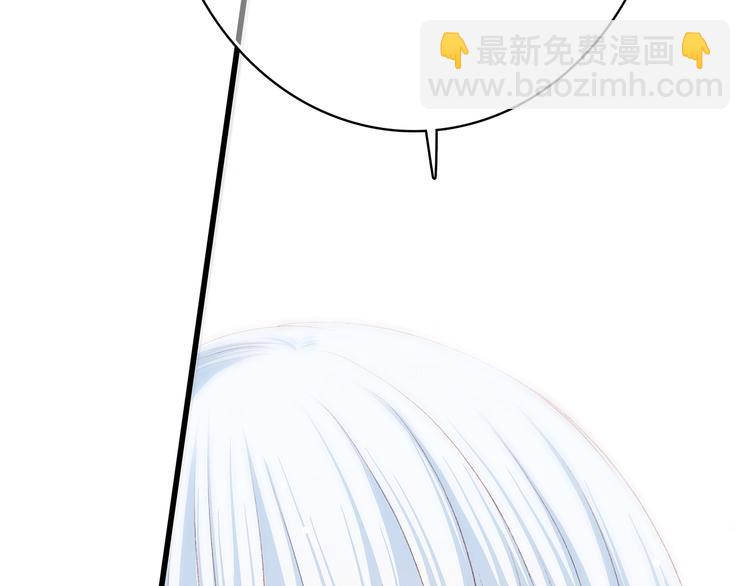 第44话 我当然担心他！114