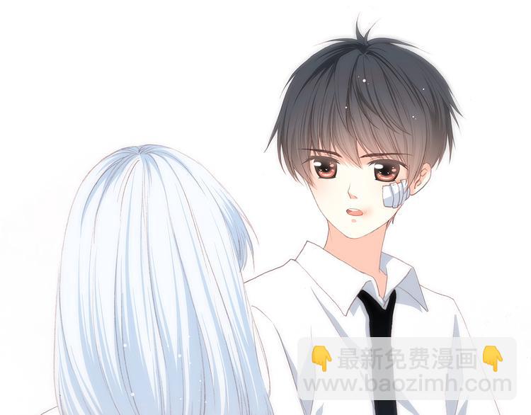 第44话 我当然担心他！122