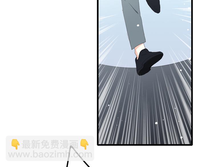 第44话 我当然担心他！16