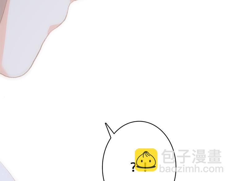 第44话 我当然担心他！29