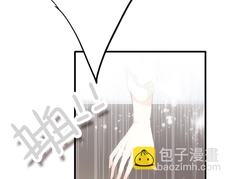 第44话 我当然担心他！3