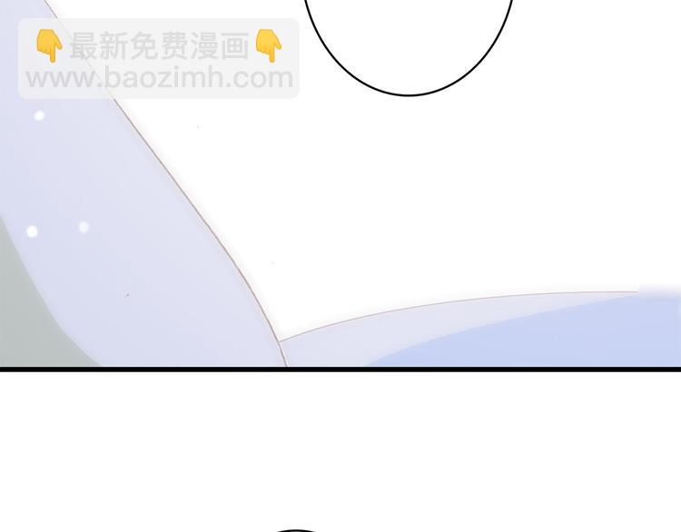 第44话 我当然担心他！30