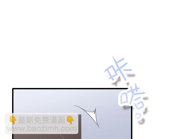 第44话 我当然担心他！35