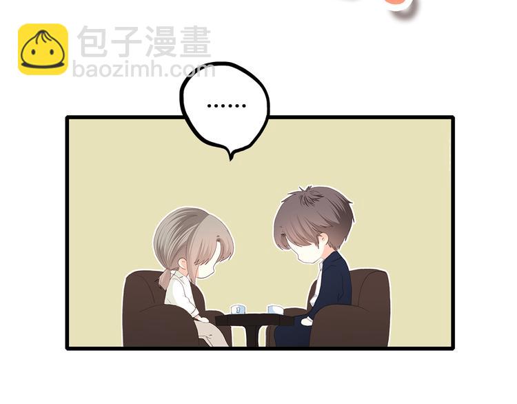 第44话 我当然担心他！37
