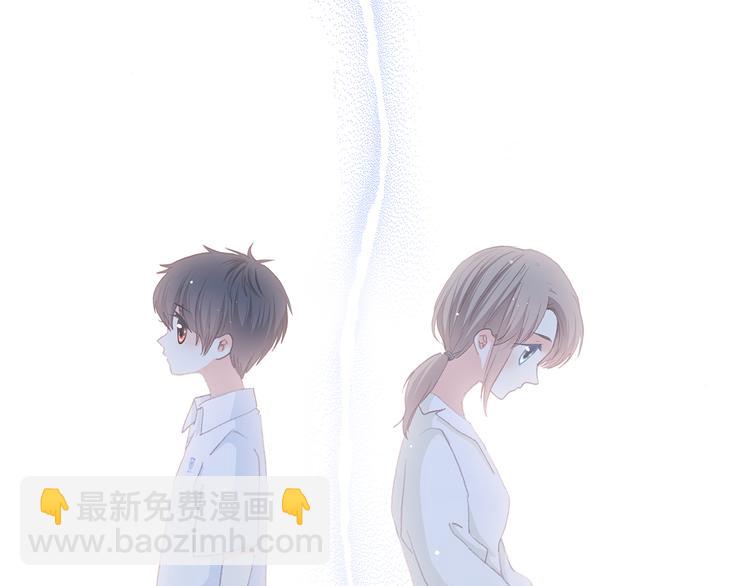 第44话 我当然担心他！65