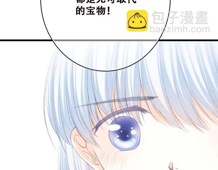 第45话（上） 原谅28