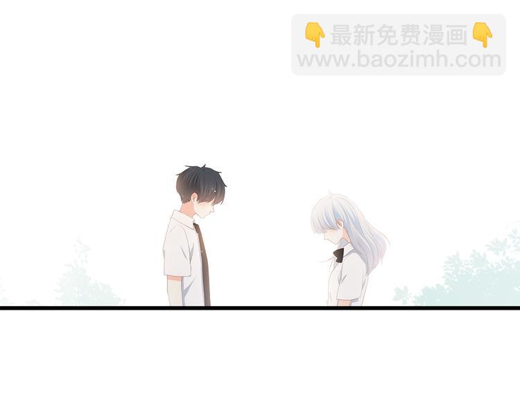 第45话（上） 原谅31