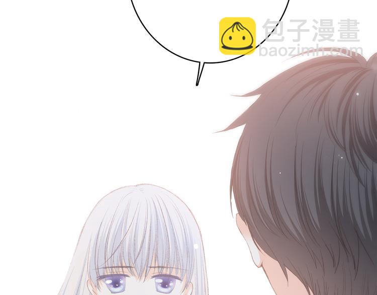 第45话（上） 原谅37