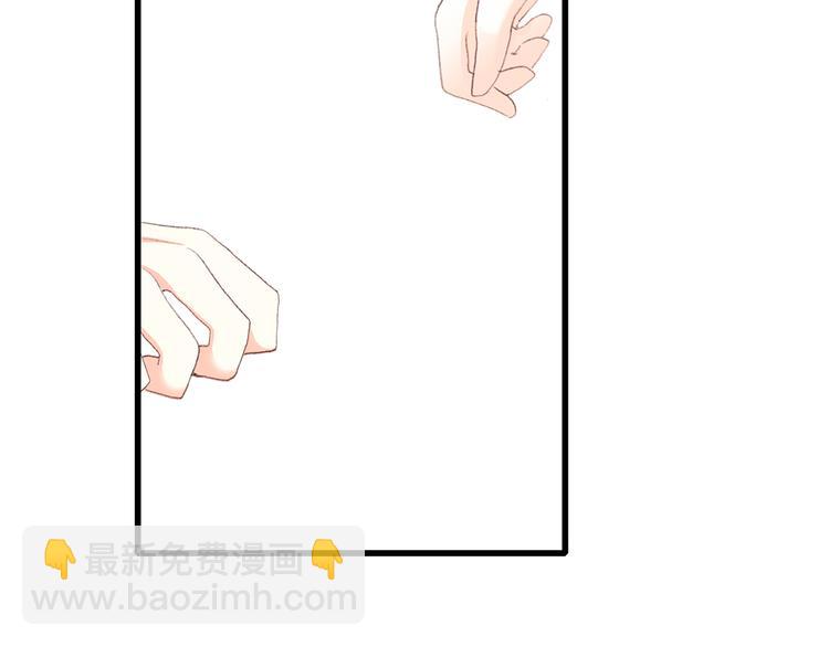 第45话（上） 原谅63