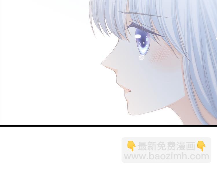 第45话（上） 原谅71