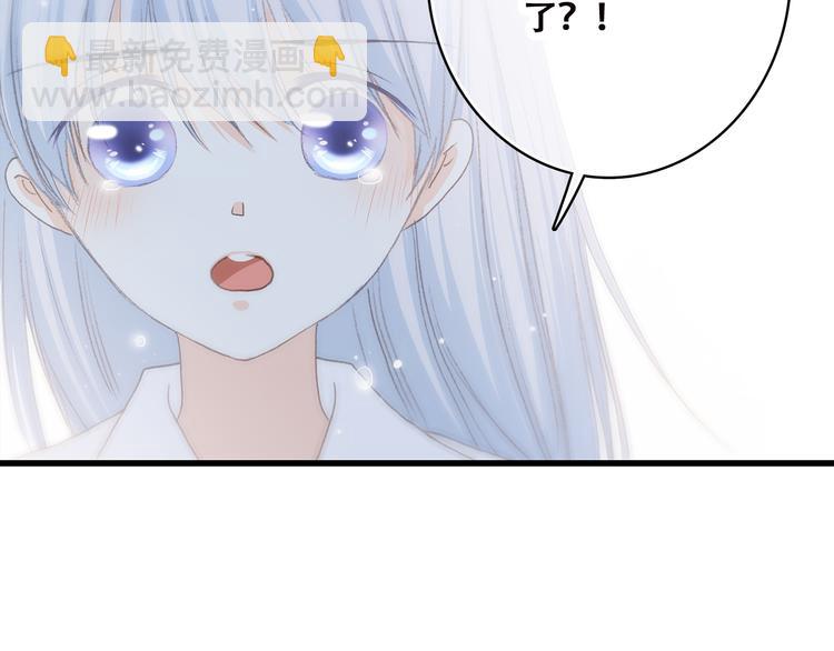 第45话（上） 原谅81