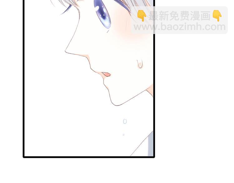 第45话（下）  谁在受伤害11