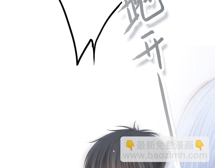 第45话（下）  谁在受伤害16