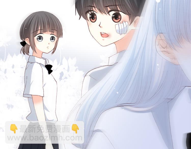 第45话（下）  谁在受伤害17