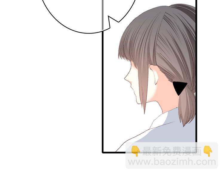 第45话（下）  谁在受伤害40