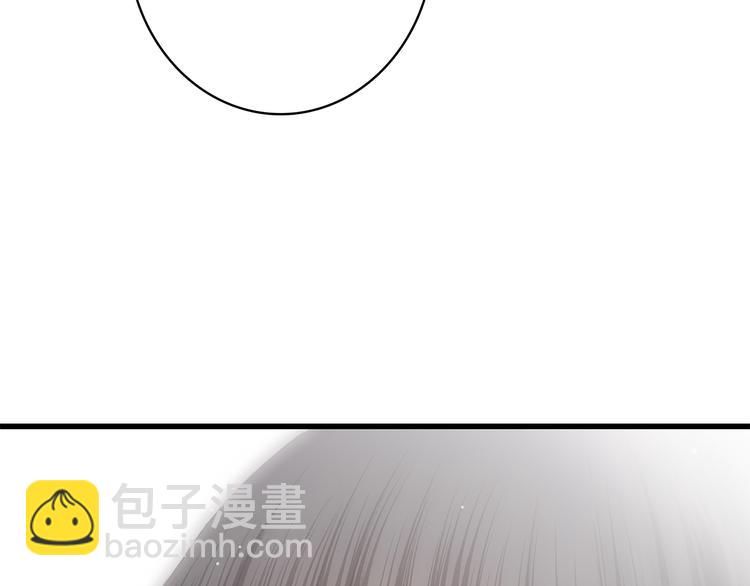 第45话（下）  谁在受伤害53
