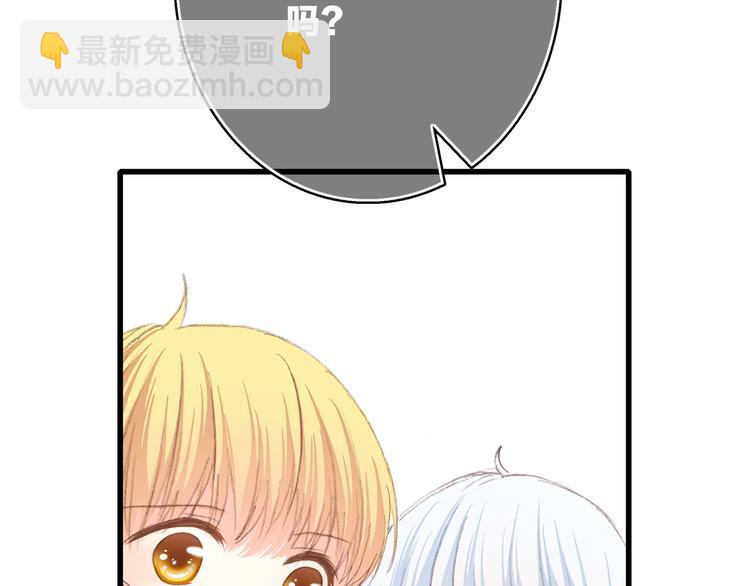 第45话（下）  谁在受伤害75