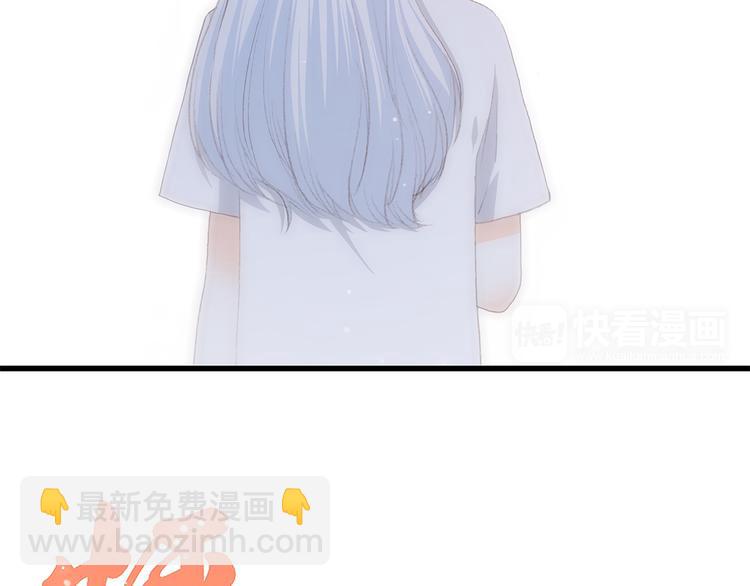 第46话 友情10