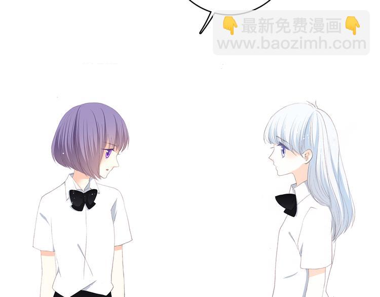 第46话 友情101