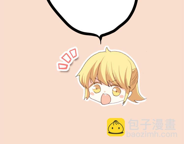 第46话 友情120