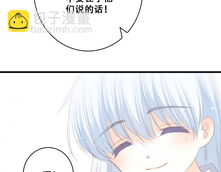 第46话 友情124