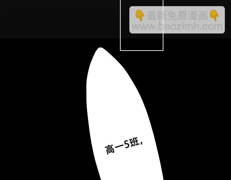 第46话 友情131