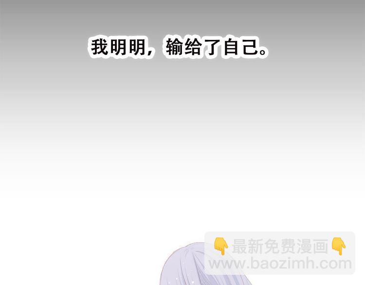 第46话 友情134