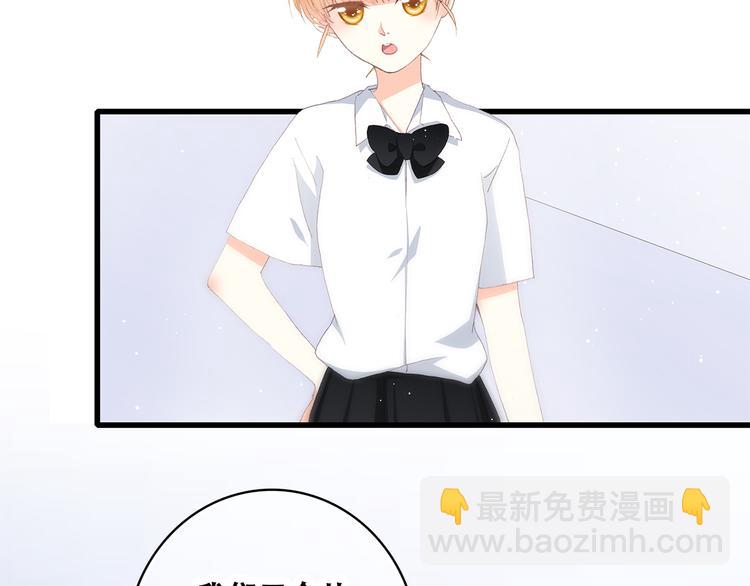 第46话 友情14