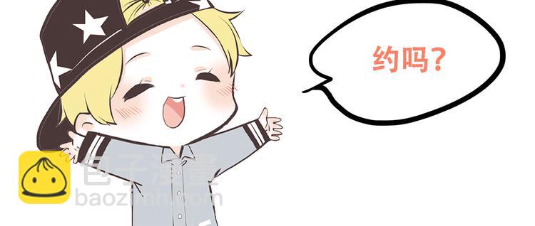 第46话 友情141