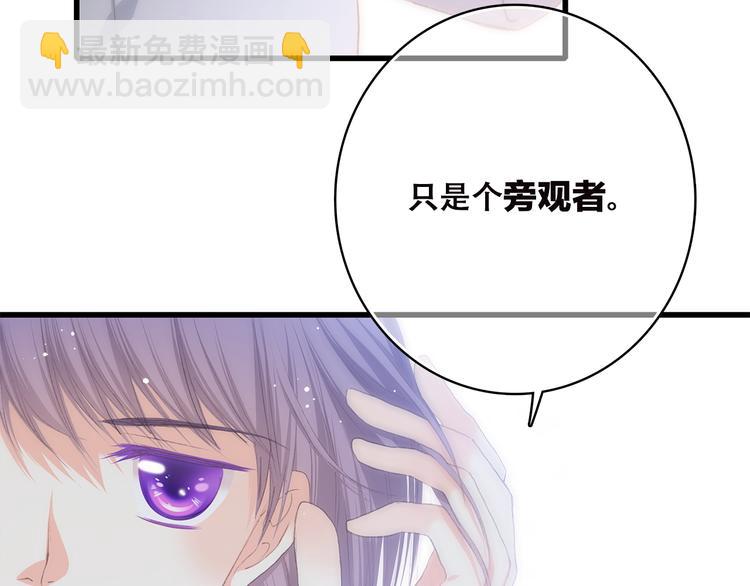 第46话 友情25