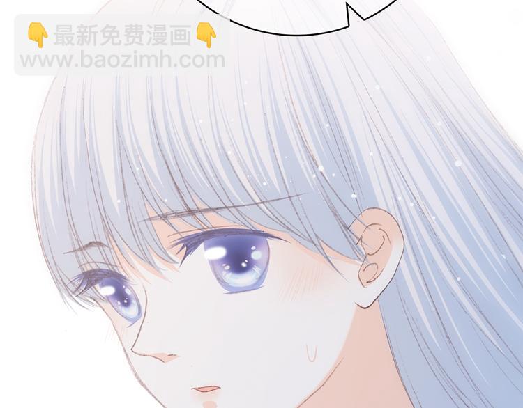 第46话 友情35
