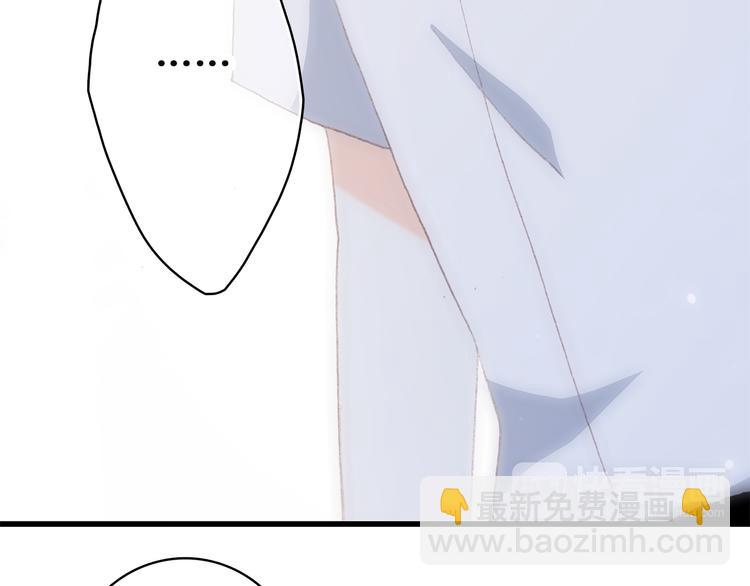 第46话 友情37
