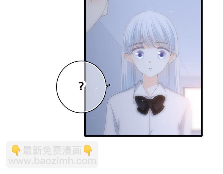 第46话 友情57