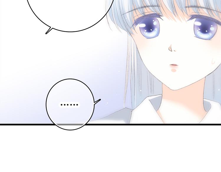 第46话 友情62