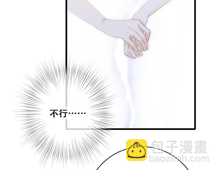 第46话 友情76