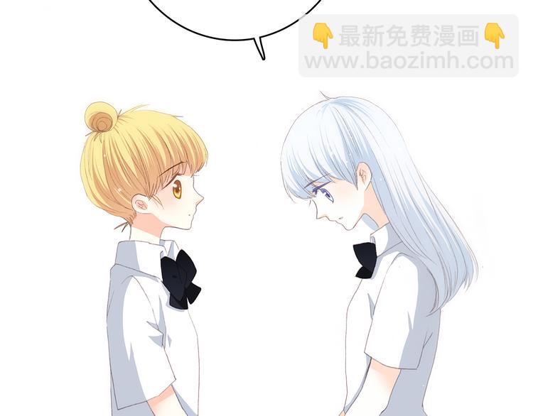 第46话 友情80