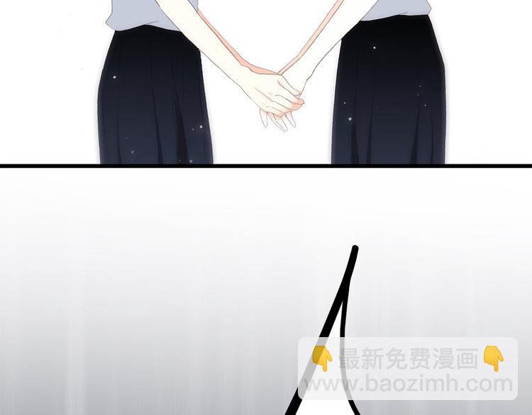 第46话 友情81