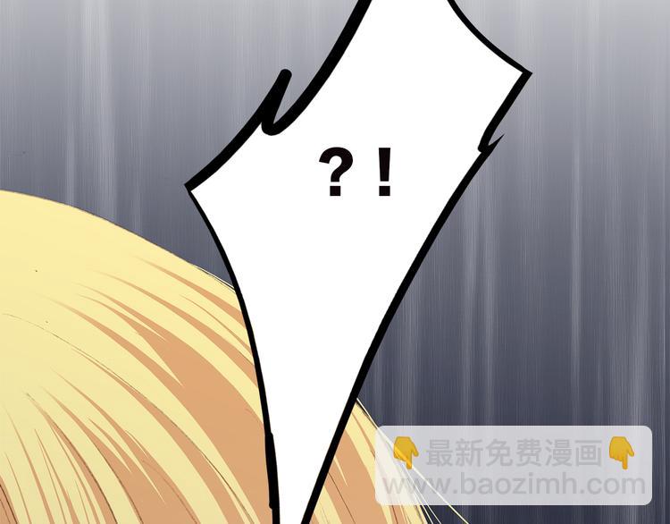 第46话 友情82