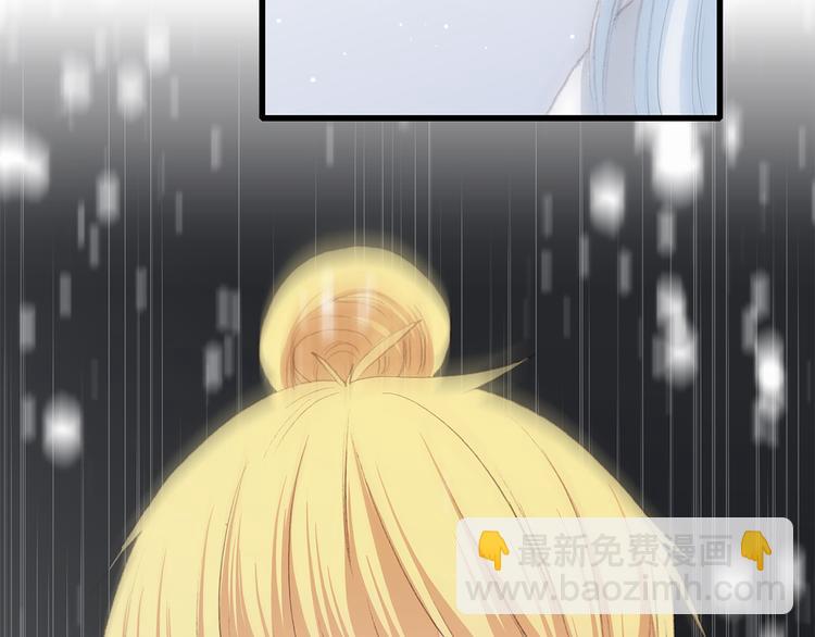第46话 友情91