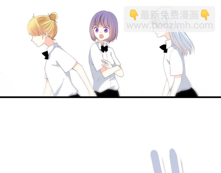 第46话 友情95
