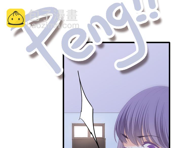 第46话 友情96