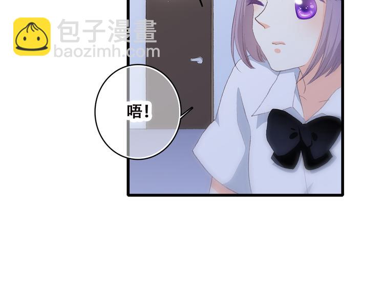 第46话 友情97