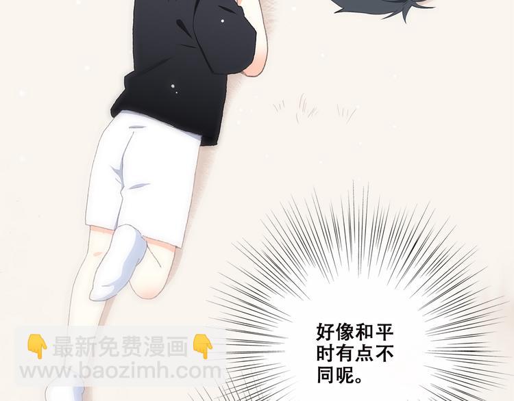 番外 21点3019