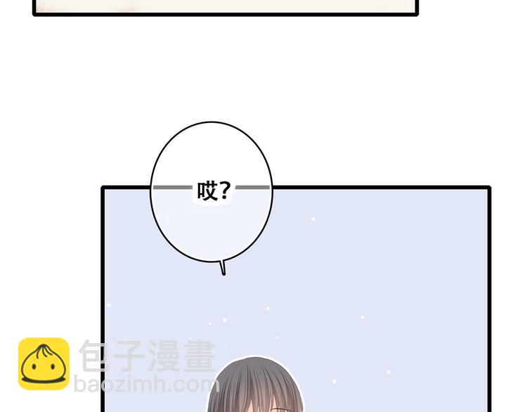 番外 21点3027