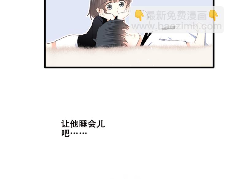 番外 21点3028