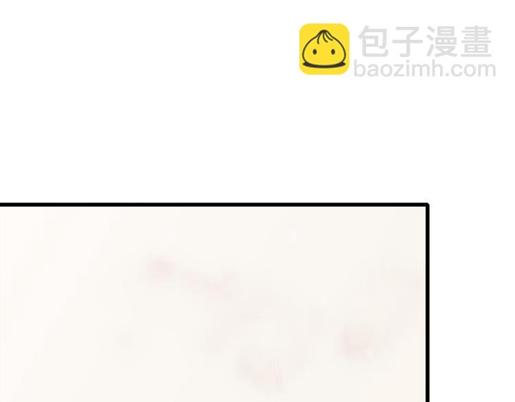番外 21点3033