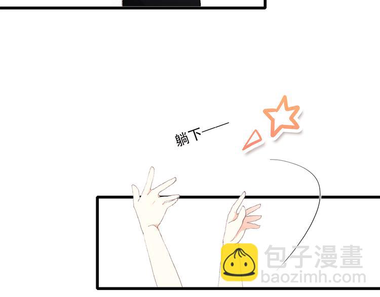 番外 21点307