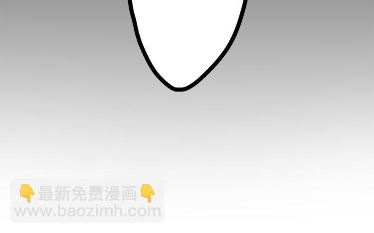 第47话 你是我的朋友啊20