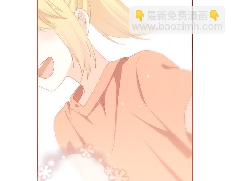 第47话 你是我的朋友啊26